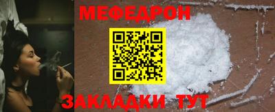 скорость Ливны