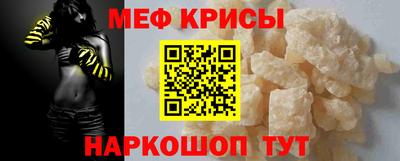 скорость Ливны