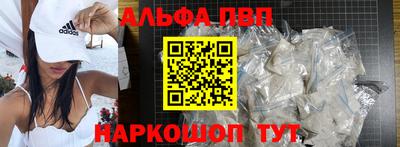 кокаин VHQ Ликино-Дулёво