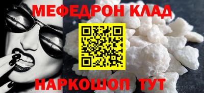 Альфа ПВП Лесосибирск