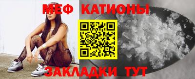 скорость Ливны