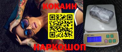 Альфа ПВП Лесосибирск