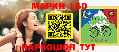 кокаин VHQ Ликино-Дулёво