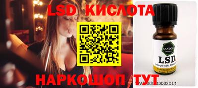 кокаин VHQ Ликино-Дулёво