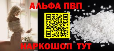 кокаин VHQ Ликино-Дулёво