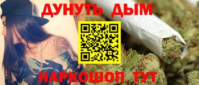 кокаин VHQ Ликино-Дулёво