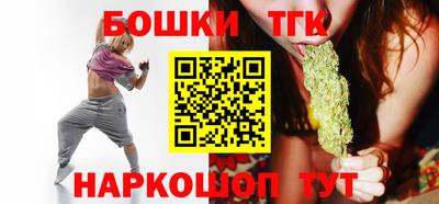 кокаин VHQ Ликино-Дулёво