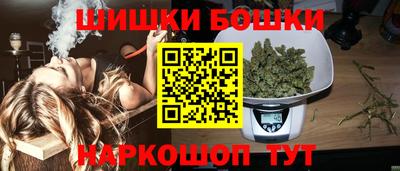 кокаин VHQ Ликино-Дулёво