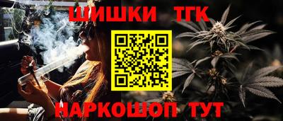 кокаин VHQ Ликино-Дулёво