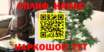 Альфа ПВП Лесосибирск