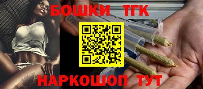Альфа ПВП Лесосибирск