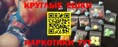 скорость Ливны