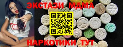 скорость Ливны