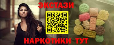 Альфа ПВП Лесосибирск