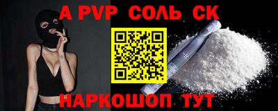 кокаин VHQ Ликино-Дулёво