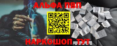 кокаин VHQ Ликино-Дулёво