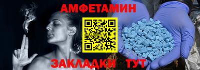 кокаин VHQ Ликино-Дулёво