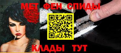 Альфа ПВП Лесосибирск