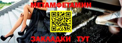 Альфа ПВП Лесосибирск