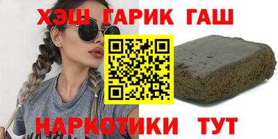 Альфа ПВП Лесосибирск