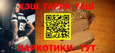 скорость Ливны