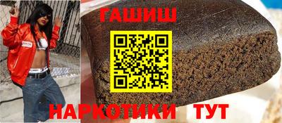скорость Ливны