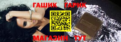 кокаин VHQ Ликино-Дулёво