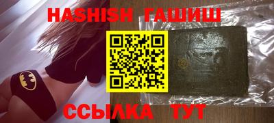 кокаин VHQ Ликино-Дулёво