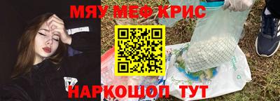 скорость Ливны