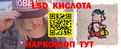 кокаин VHQ Ликино-Дулёво