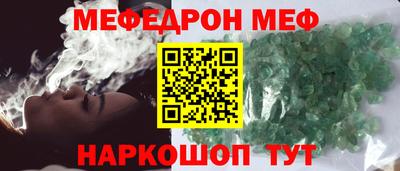 кокаин VHQ Ликино-Дулёво